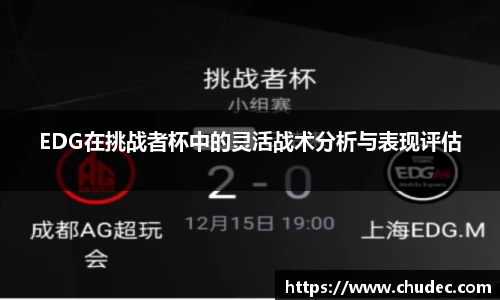 星空体育平台app