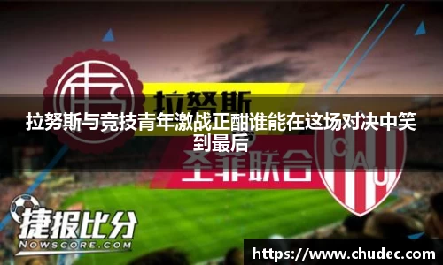 星空体育平台app