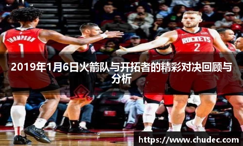 星空体育平台app