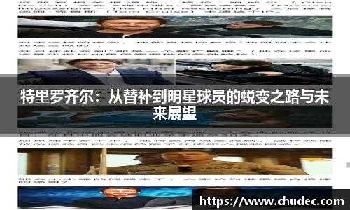 星空官网