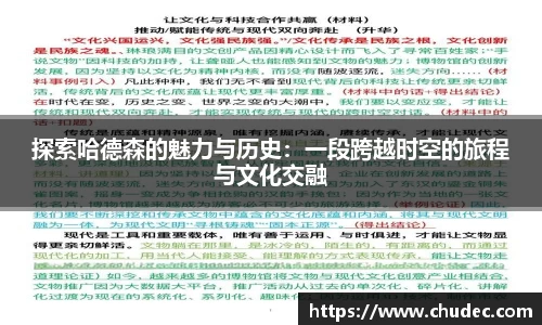 /news/297.html